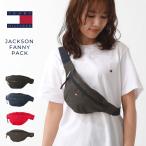 ショッピングHILFIGER TOMMY HILFIGER トミーヒルフィガー ウエストポーチ 斜めがけ ボディバッグ ウエストバッグ 69J2476 69J5126 【メール便可】