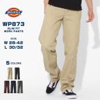 Dickies Dickies 873 рабочие брюки мужской большой размер свободно довольно большой брюки из твила распорка бренд American Casual Street casual USA модель 