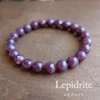 Yahoo! Yahoo!ショッピング(ヤフー ショッピング)変化・変革の石 レピドライト 天然石ブレスレット 8ｍｍ玉（内径サイズ約16cm）クリスマスプレゼント・誕生日ギフト・レディースアクセサリー