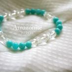 Yahoo! Yahoo!ショッピング(ヤフー ショッピング)ペルー産 アマゾナイト・水晶ブレスレット（6ｍｍ玉）　誕生日・クリスマスプレゼンに（メール便送料無料）