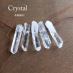 Yahoo! Yahoo!ショッピング(ヤフー ショッピング)天然石水晶　原石 穴あきルース（ブラジル産）5本入り天然水晶ルース（c0110） アクセサリーハンドメイド素材　メール便送料無料