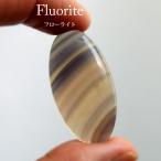 Yahoo! Yahoo!ショッピング(ヤフー ショッピング)大きめルースカボション 天然石フローライト（アフリカ産）（約37×19×7mm）アクセサリー ハンドメイド素材　c0207　※メール便送料無料