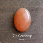 Yahoo! Yahoo!ショッピング(ヤフー ショッピング)カルセドニー（ミルキーオレンジ カルセドニー）天然石ルース・ カボション（ 約25×18×7mm）マクラメアクセサリー天然素材 c0220　メール便送料無料