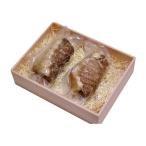  первоклассный шасси .-2 шт. входит . Hakata .. Chan ramen 