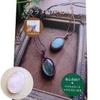  rose кварц. натуральный камень разрозненный 1 шт имеется! камень посылка mak ламе плетеный подвеска начинающий предназначенный рецепт комплект книга@( почтовая доставка только бесплатная доставка )