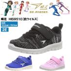 瞬足 シュンソク JC-951 HIS9510 キッズスニーカー 男児 女児 15.0cm〜19.0cm ジュニア