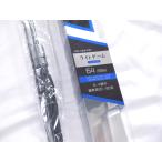 フィッシングクルーの商品例3