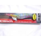 フィッシングクルーの商品例1