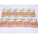 フィッシングクルーの商品例3