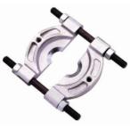  подшипник гонки съемник ( применение размер :50~75mm) JTC9005 ( оплата при получении не возможно )