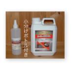 ke Mix super s комплект 2L SP2[ наложенный платеж не возможно ]