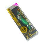 スクイッドマニア(SQUID MANIA)WILD CHASE 2.5号 ワイルドチェイス 2.5号 MD22.オヤジの極上GREEN(UV)【ドラゴンズオリカラ】