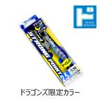 カルティバ(C'ultiva)オーナー針(OWNER)ED-2.5S Draw4 ドロ−フォー ストロングポイント STRONG POINT 2.5号 ドラゴンズ限定カラー【アクアマリン4DSP】