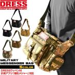 DRESS¥ß¥ê¥¿¥ê¡¼¥á¥Ã¥»¥ó¥¸¥ã¡¼¥Ð¥Ã¥°