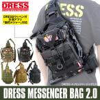 ショッピングメッセンジャーバッグ DRESS メッセンジャーバッグ2.0