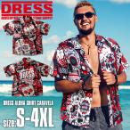 DRESS aloha shirt kalabelal men's tops short sleeves shirt open color shirt stylish 