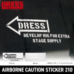 DRESS エアボーン コーションステッカー210