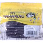 ゲーリーヤマモト 4インチ ファットヤマセンコー 390 スカッパノン/スモールブルーフレーク 003045 J9SF-10