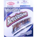  Berkley Vanish Revolution premium 10lb 100m 905388 чистый рыбалка Japan froro линия 