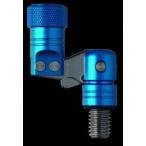 昌栄 フレックスアーム VerII バージョン2 ブルー 755018 ノーマルタイプ ロック無し