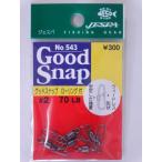 yaliejes Pug do зажим low кольцо есть #2 70lb 022073 почтовая доставка возможно 