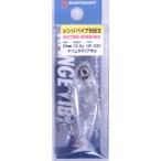 バスデイ レンジバイブ 55ES HF-332 ケイムラクリアホロ 174749 2026年新色