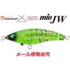 バスデイ ミオ JW C-531 カブラスパンコール 739092