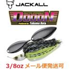 ジャッカル ドーン 3/8oz マルハタセクシープロブルー 111064