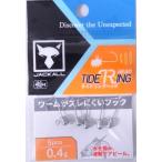  Jackal Thai do кольцо head 0.4g 207514