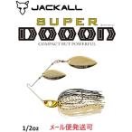 ジャッカル スーパードーン 1/2oz キンクロ 279795