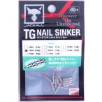 �W���b�J�� �^���O�X�e�� �l�C���V���J�[ 0.45g 1/64oz 310122 TG�l�C���V���J�[