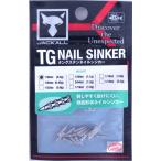  Jackal tang stain ногти sin машина 0.3g 1/96oz 310139 TG ногти sin машина 