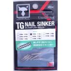  Jackal tang stain ногти sin машина 1.1g 1/26oz 310146 TG ногти sin машина 