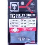 ジャッカル タングステン TG バレットシンカー 3.5g 1/8oz 310184