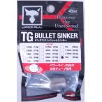  Jackal tang stain TGba let sin машина 56g 2oz 310290