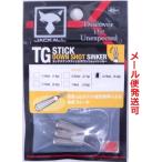  Jackal TG палочка down Schott sin машина 5.0g 3/16oz 3 штук 311679