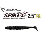 ジャッカル スパイキックス 2.5インチ ソリッドブラック 324853