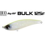 DUO デュオ ベイルーフ バルク 125F ゴーストパールチャート 198558