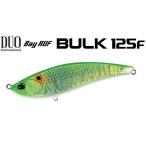 DUO デュオ ベイルーフ バルク 125F イナッコライムチャート 198572