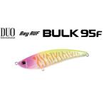 DUO デュオ ベイルーフ バルク 95F ピンクメロウタイガー 211998