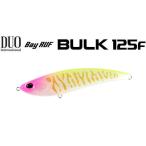DUO デュオ ベイルーフ バルク 125F ピンクメロウタイガー 220341