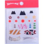  вода Land вода защита A04 023605