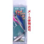 ウォーターランド スピンソニック 30g S/ブルー/ピンク 039316