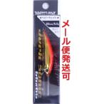 ウォーターランド ジャークソニック 55 04オレンジ/ゴールド