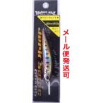 ウォーターランド ジャークソニック 65 ヤマメ 055835