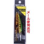 ウォーターランド ジャークソニック 65 グリーン/ゴールドヤマメ 055859