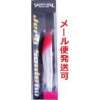 ウォーターランド ジャークソニック 110F 15 レッドヘッド 059246
