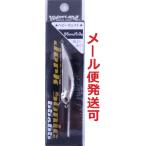 ウォーターランド ジャークソニック 55 22スーパーシルバー