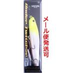 ウォーターランド アンダートゥイッチャー 120 チャートヘッドパールピンク 062055