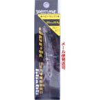 ウォーターランド ジャークソニック 65 シラス 065698